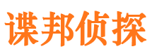 会宁市婚外情调查